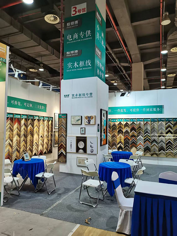 “框师傅”亮相2021粤港澳国际摄影产业博览会，以专业框艺守护影像永恒之美