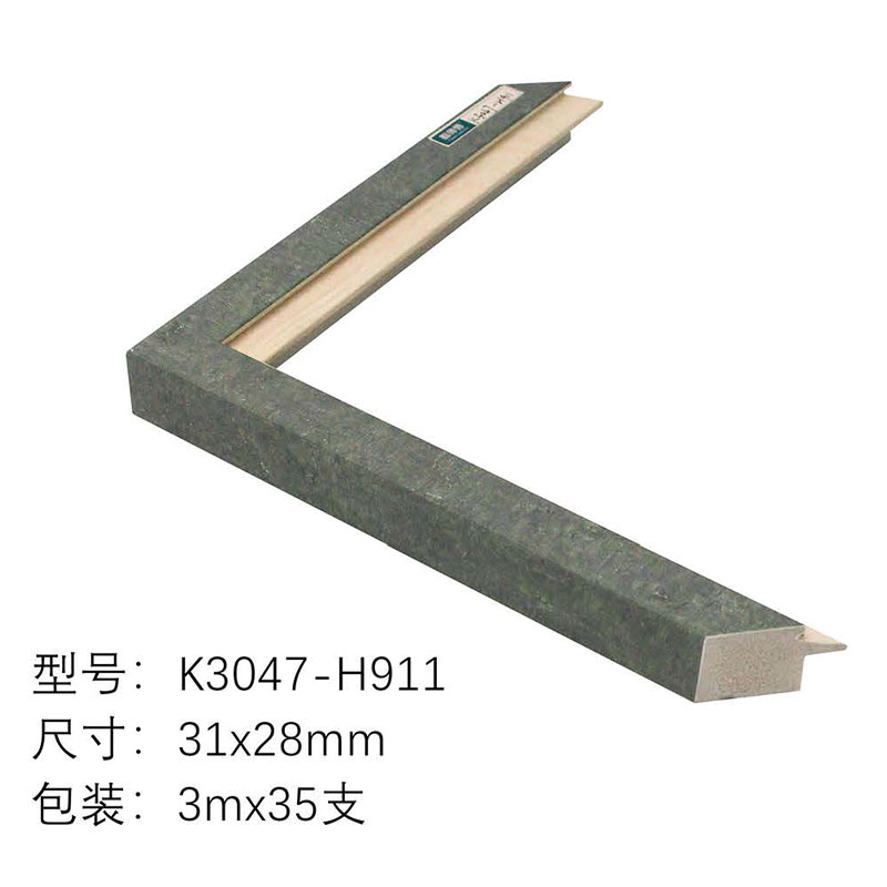 K3047